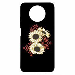 Xiaomi Redmi Note 9 5G/Redmi Note 9T