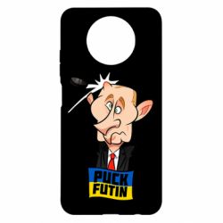 Xiaomi Redmi Note 9 5G/Redmi Note 9T