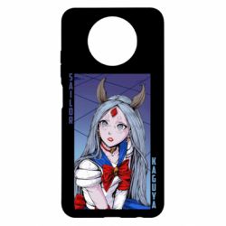 Xiaomi Redmi Note 9 5G/Redmi Note 9T