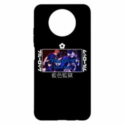 Xiaomi Redmi Note 9 5G/Redmi Note 9T