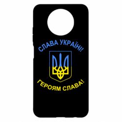 Xiaomi Redmi Note 9 5G/Redmi Note 9T