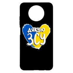 Xiaomi Redmi Note 9 5G/Redmi Note 9T