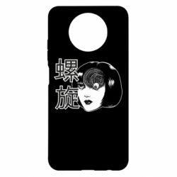 Xiaomi Redmi Note 9 5G/Redmi Note 9T