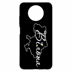 Xiaomi Redmi Note 9 5G/Redmi Note 9T