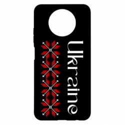 Xiaomi Redmi Note 9 5G/Redmi Note 9T