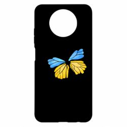 Xiaomi Redmi Note 9 5G/Redmi Note 9T