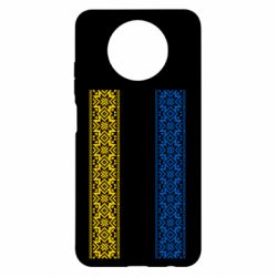 Xiaomi Redmi Note 9 5G/Redmi Note 9T