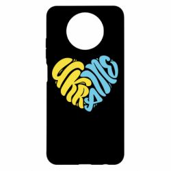 Xiaomi Redmi Note 9 5G/Redmi Note 9T