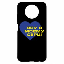 Xiaomi Redmi Note 9 5G/Redmi Note 9T