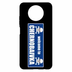 Xiaomi Redmi Note 9 5G/Redmi Note 9T