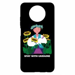 Xiaomi Redmi Note 9 5G/Redmi Note 9T