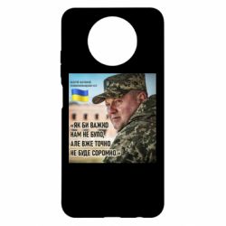 Xiaomi Redmi Note 9 5G/Redmi Note 9T