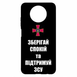 Xiaomi Redmi Note 9 5G/Redmi Note 9T