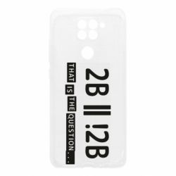 Xiaomi Redmi Note 9/Redmi 10X