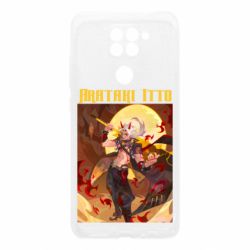 Xiaomi Redmi Note 9 / Redmi 10X
