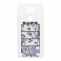 Xiaomi Redmi Note 9/Redmi 10X