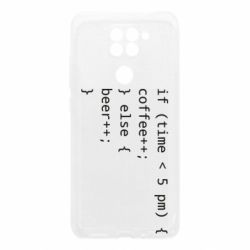 Xiaomi Redmi Note 9/Redmi 10X