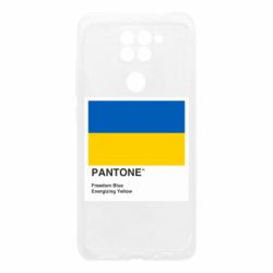 Xiaomi Redmi Note 9/Redmi 10X