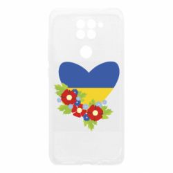 Xiaomi Redmi Note 9/Redmi 10X