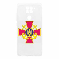 Xiaomi Redmi Note 9/Redmi 10X