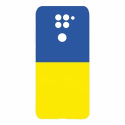 Xiaomi Redmi Note 9/Redmi 10X