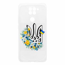 Xiaomi Redmi Note 9 / Redmi 10X