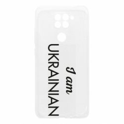 Xiaomi Redmi Note 9 / Redmi 10X