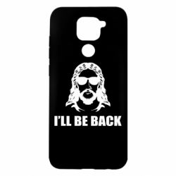 Xiaomi Redmi Note 9 / Redmi 10X