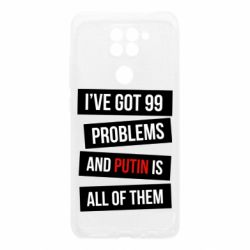 Xiaomi Redmi Note 9 / Redmi 10X