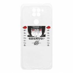 Xiaomi Redmi Note 9 / Redmi 10X