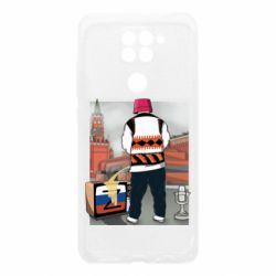 Xiaomi Redmi Note 9 / Redmi 10X