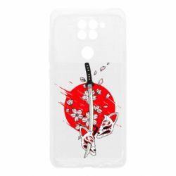 Xiaomi Redmi Note 9 / Redmi 10X