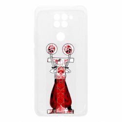Xiaomi Redmi Note 9 / Redmi 10X