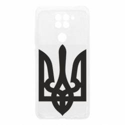 Xiaomi Redmi Note 9 / Redmi 10X