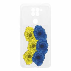 Xiaomi Redmi Note 9 / Redmi 10X