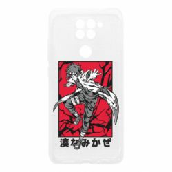 Xiaomi Redmi Note 9 / Redmi 10X