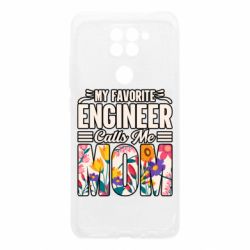 Xiaomi Redmi Note 9/Redmi 10X