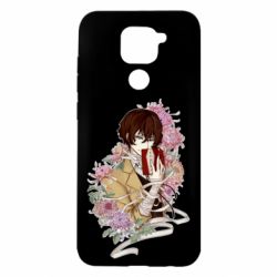 Xiaomi Redmi Note 9/Redmi 10X