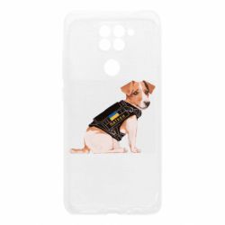 Xiaomi Redmi Note 9/Redmi 10X