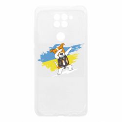 Xiaomi Redmi Note 9/Redmi 10X