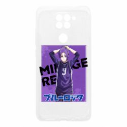 Xiaomi Redmi Note 9/Redmi 10X
