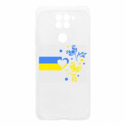 Xiaomi Redmi Note 9/Redmi 10X