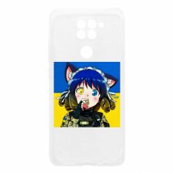 Xiaomi Redmi Note 9 / Redmi 10X