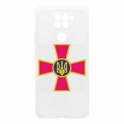 Xiaomi Redmi Note 9/Redmi 10X