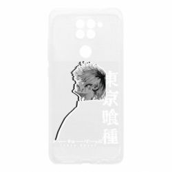 Xiaomi Redmi Note 9 / Redmi 10X