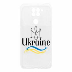 Xiaomi Redmi Note 9/Redmi 10X