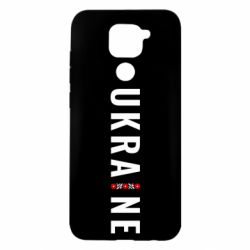 Xiaomi Redmi Note 9 / Redmi 10X