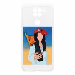 Xiaomi Redmi Note 9/Redmi 10X