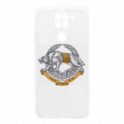 Xiaomi Redmi Note 9/Redmi 10X