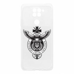 Xiaomi Redmi Note 9 / Redmi 10X